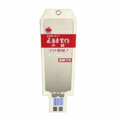 Coupon 💯 SPARE BLADE FOR SEIUN 240MM KOMAME B3732B 😉